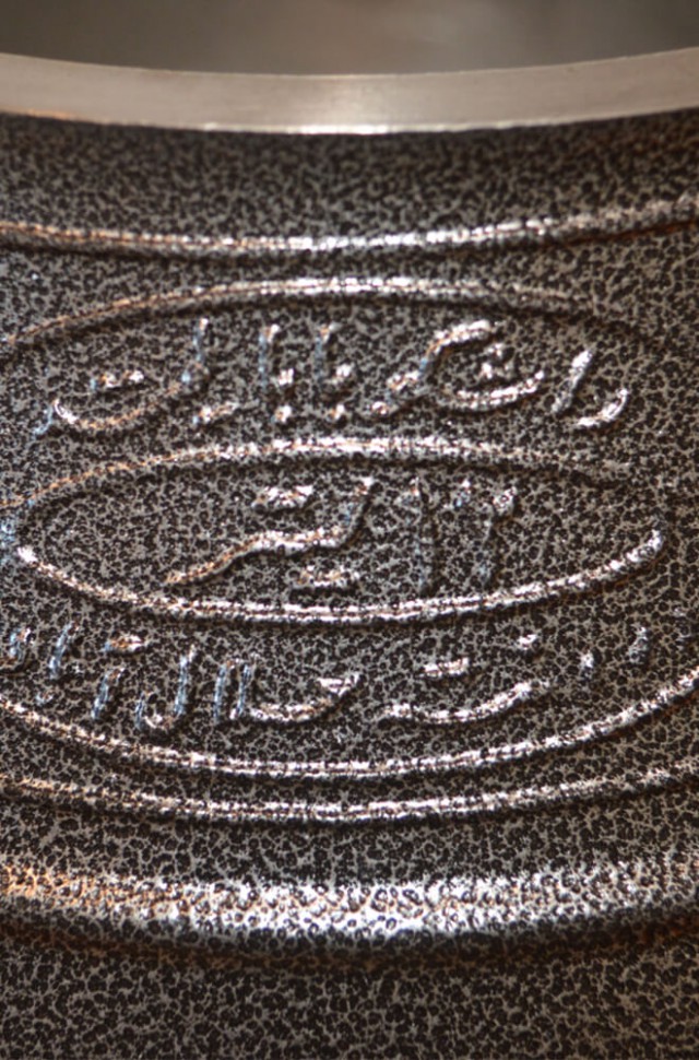 Афганский казан на 30 литров черный Rashko Baba ltd SB